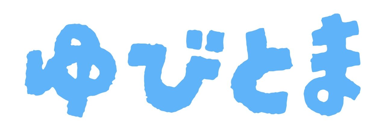 cropped 2025 10 19 1.03の画像.jpeg